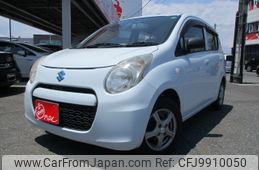 suzuki alto-eco 2012 -SUZUKI--Alto Eco DBA-HA35S--HA35S-122851---SUZUKI--Alto Eco DBA-HA35S--HA35S-122851-