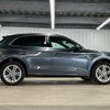 audi q5 2020 CFJ1368089 image 15