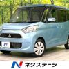 mitsubishi ek-space 2019 -MITSUBISHI--ek Space DBA-B11A--B11A-0413576---MITSUBISHI--ek Space DBA-B11A--B11A-0413576- image 1