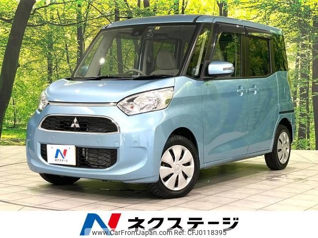 mitsubishi ek-space 2019 -MITSUBISHI--ek Space DBA-B11A--B11A-0413576---MITSUBISHI--ek Space DBA-B11A--B11A-0413576- image 1