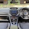 subaru impreza-wagon 2016 -SUBARU--Impreza Wagon DBA-GT7--GT7-004772---SUBARU--Impreza Wagon DBA-GT7--GT7-004772- image 33