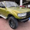 toyota land-cruiser 1995 CFJ1724654 image 2