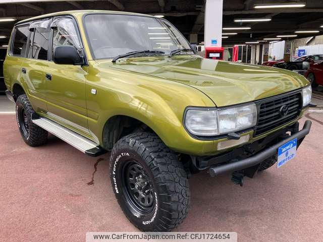 toyota land-cruiser 1995 CFJ1724654 image 2