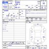 honda n-box 2014 -HONDA--N BOX JF1--1308831---HONDA--N BOX JF1--1308831- image 3