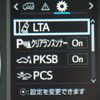 toyota vellfire 2019 -TOYOTA--Vellfire DAA-AYH30W--AYH30-0083128---TOYOTA--Vellfire DAA-AYH30W--AYH30-0083128- image 23