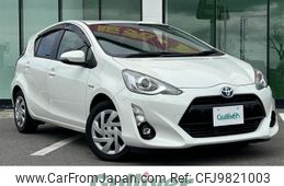 toyota aqua 2015 -TOYOTA--AQUA DAA-NHP10--NHP10-2479529---TOYOTA--AQUA DAA-NHP10--NHP10-2479529-