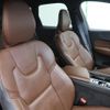volvo xc60 2020 CFJ1763190 image 13