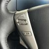 nissan serena 2015 quick_quick_DAA-HFC26_HFC26-287078 image 18