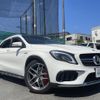 mercedes-benz amg 2018 -MERCEDES-BENZ--AMG CBA-156952--WDC1569522J419146---MERCEDES-BENZ--AMG CBA-156952--WDC1569522J419146- image 12