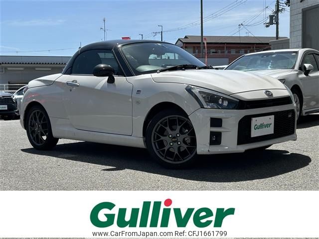 toyota copen 2022 CFJ1661799 image 1