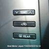 toyota mark-x 2007 3282185-Y2025050351A-12 image 21