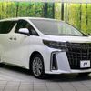 toyota alphard 2022 quick_quick_AGH30W_AGH30-0440673 image 18