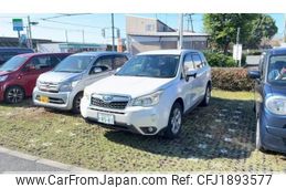subaru forester 2013 CFJ1893577