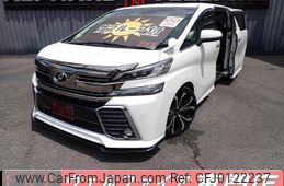 toyota vellfire 2015 quick_quick_DBA-AGH30W_AGH30-0033751