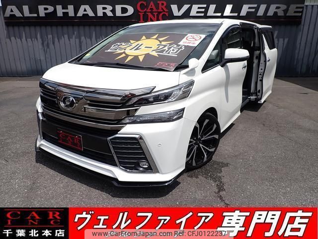 toyota vellfire 2015 quick_quick_DBA-AGH30W_AGH30-0033751 image 1