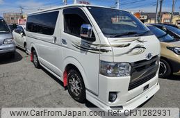 toyota regiusace-van 2021 quick_quick_3BF-TRH200V_0342968
