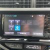 toyota aqua 2016 -TOYOTA--AQUA DAA-NHP10--NHP10-2556790---TOYOTA--AQUA DAA-NHP10--NHP10-2556790- image 21
