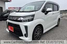 daihatsu move 2017 quick_quick_LA150S_LA150S-1061503