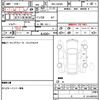 daihatsu tanto 2024 CFJ1716672 image 16