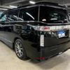 nissan elgrand 2017 quick_quick_PNE52_PNE52-042306 image 19