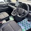 toyota voxy 2023 quick_quick_6BA-MZRA90W_MZRA90-0058233 image 10