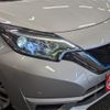 nissan note 2016 -NISSAN--Note DAA-HE12--HE12-016505---NISSAN--Note DAA-HE12--HE12-016505- image 17