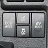 toyota corolla-fielder 2015 -TOYOTA--Corolla Fielder DAA-NKE165G--NKE165-8001949---TOYOTA--Corolla Fielder DAA-NKE165G--NKE165-8001949- image 15