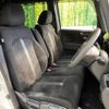 honda n-box 2022 -HONDA--N BOX 6BA-JF3--JF3-5172762---HONDA--N BOX 6BA-JF3--JF3-5172762- image 8