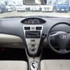 toyota belta 2006 REALMOTOR_N2020070495M-7 image 8