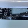 toyota sai 2015 -TOYOTA--SAI DAA-AZK10--AZK10-2093228---TOYOTA--SAI DAA-AZK10--AZK10-2093228- image 31