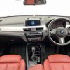 bmw x1 2017 -BMW--BMW X1 LDA-HT20--WBAHT920205J62756---BMW--BMW X1 LDA-HT20--WBAHT920205J62756- image 16