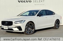 volvo s90 2025 quick_quick_PB420P2A_LVYPSH7M8PP120060