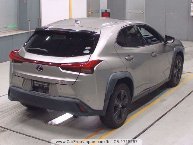 lexus ux 2020 CFJ1715257 image 2