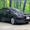 honda vezel 2014 -HONDA--VEZEL DAA-RU3--RU3-1034843---HONDA--VEZEL DAA-RU3--RU3-1034843- image 17