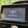 toyota voxy 2014 -TOYOTA--Voxy DBA-ZRR80W--ZRR80-0071647---TOYOTA--Voxy DBA-ZRR80W--ZRR80-0071647- image 4