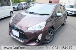 toyota aqua 2015 -TOYOTA--AQUA DAA-NHP10--2412281---TOYOTA--AQUA DAA-NHP10--2412281-