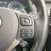 lexus nx 2018 CFJ1682603 image 7