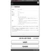 mazda cx-8 2018 -MAZDA--CX-8 3DA-KG2P--KG2P-124636---MAZDA--CX-8 3DA-KG2P--KG2P-124636- image 27