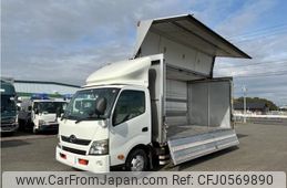 hino dutro 2012 -HINO--Hino Dutoro SKG-XZU720M--XZU720-****041---HINO--Hino Dutoro SKG-XZU720M--XZU720-****041-