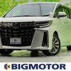 toyota alphard 2021 quick_quick_3BA-AGH30W_AGH30-0391324 image 1