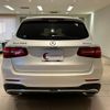 mercedes-benz glc-class 2016 quick_quick_253946C_WDC2539462F079575 image 5