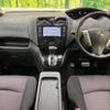 nissan serena 2011 -NISSAN--Serena DBA-FC26--FC26-034152---NISSAN--Serena DBA-FC26--FC26-034152- image 3
