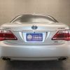 toyota crown 2010 -TOYOTA--Crown DAA-GWS204--GWS204-0018067---TOYOTA--Crown DAA-GWS204--GWS204-0018067- image 25