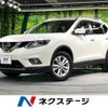 nissan x-trail 2015 -NISSAN--X-Trail DBA-T32--T32-007966---NISSAN--X-Trail DBA-T32--T32-007966- image 1