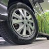 nissan serena 2018 -NISSAN--Serena DAA-HFC27--HFC27-004714---NISSAN--Serena DAA-HFC27--HFC27-004714- image 13