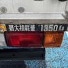 nissan atlas 2014 CFJ1814231 image 41