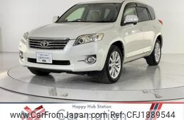 toyota vanguard 2012 CFJ1889544