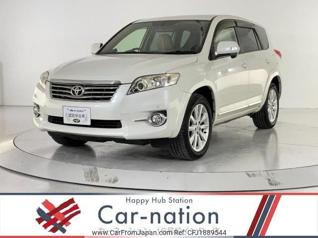 toyota vanguard 2012 CFJ1889544 image 1