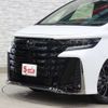 toyota vellfire 2023 CFJ1818024 image 16