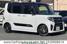 daihatsu tanto 2020 -DAIHATSU--Tanto 5BA-LA650S--LA650S-0105839---DAIHATSU--Tanto 5BA-LA650S--LA650S-0105839-